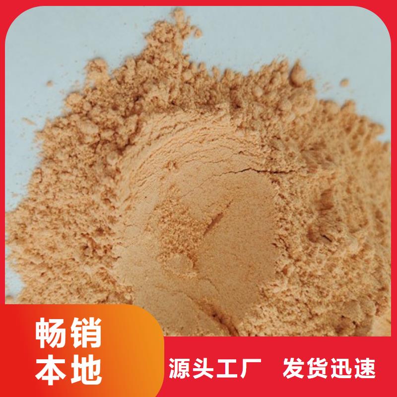 重信譽(yù)胡蘿卜粉供應(yīng)商