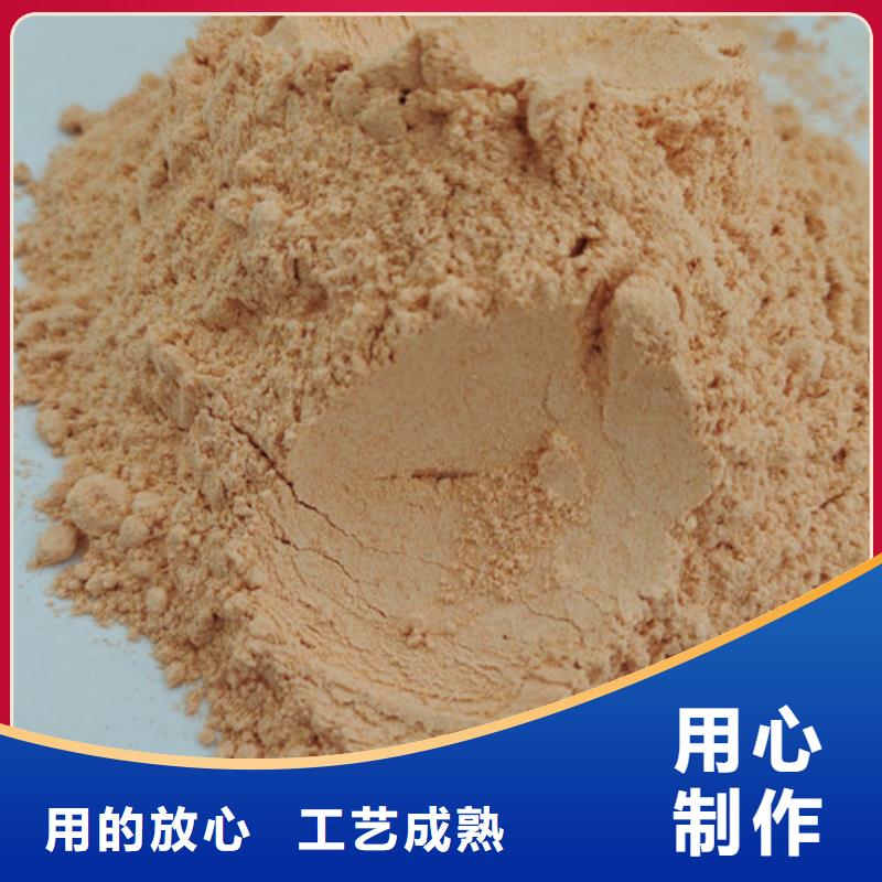 可定制的胡蘿卜粉品牌廠家