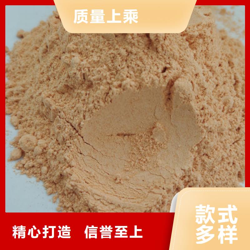胡蘿卜粉歡迎電詢