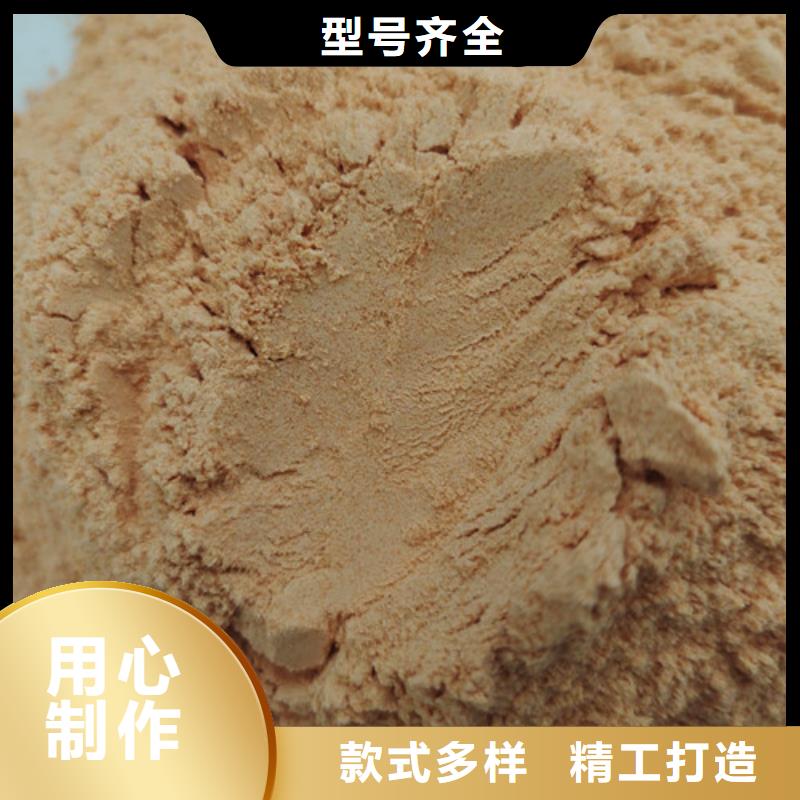 胡蘿卜粉-加工廠家