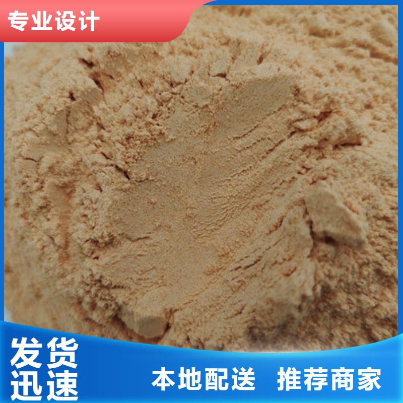 2025實體廠家#胡蘿卜粉#來電優(yōu)惠