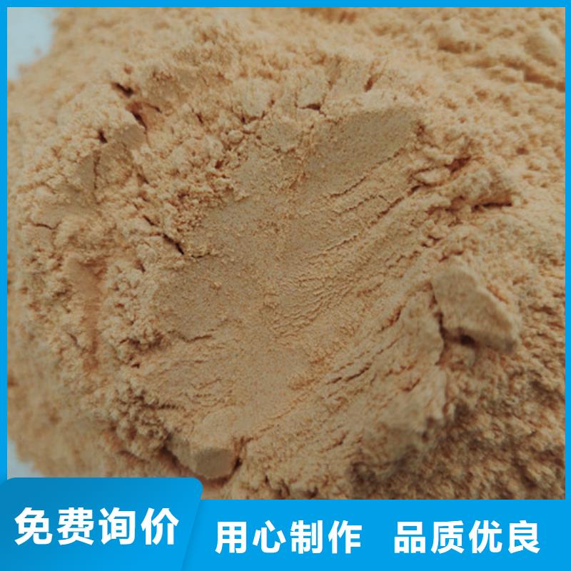 胡蘿卜粉-胡蘿卜粉省錢