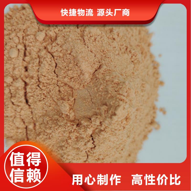 選擇正規(guī)胡蘿卜粉廠家