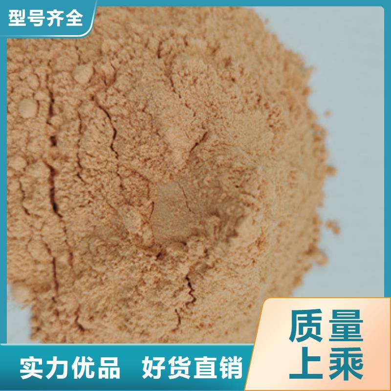 胡蘿卜粉品牌-廠家