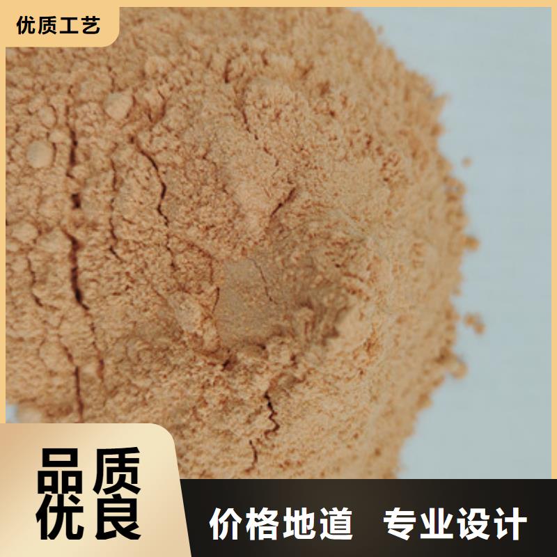 胡蘿卜粉專業(yè)配送