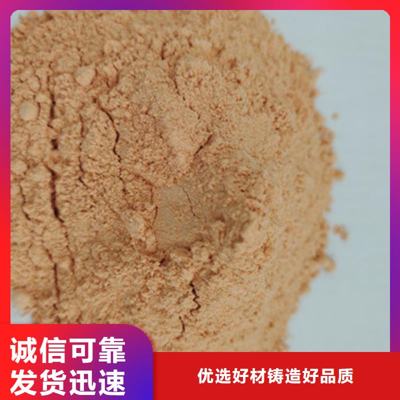 選擇正規(guī)胡蘿卜粉廠家