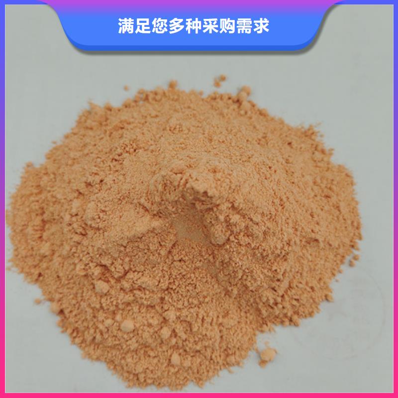 胡蘿卜粉品牌廠家-買著放心廠家案例