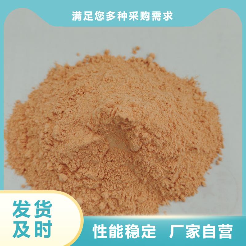 價(jià)格低的胡蘿卜粉廠家