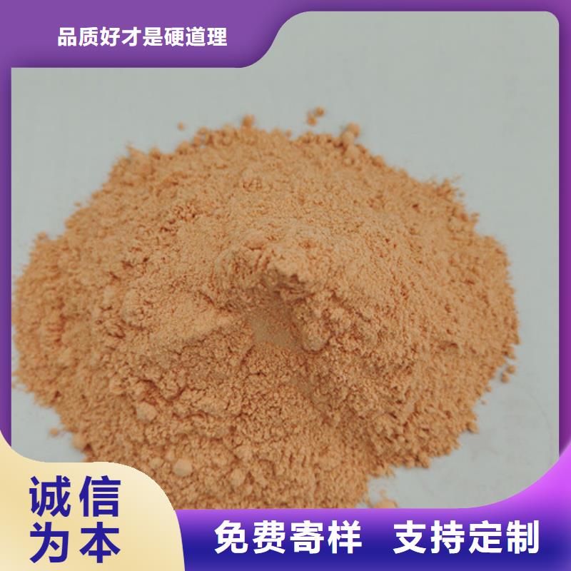 批發(fā)胡蘿卜粉_優(yōu)質(zhì)廠家