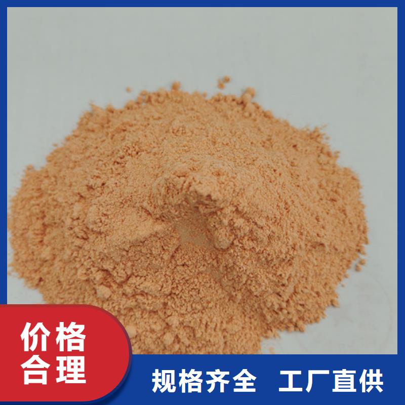 胡蘿卜粉客戶信賴