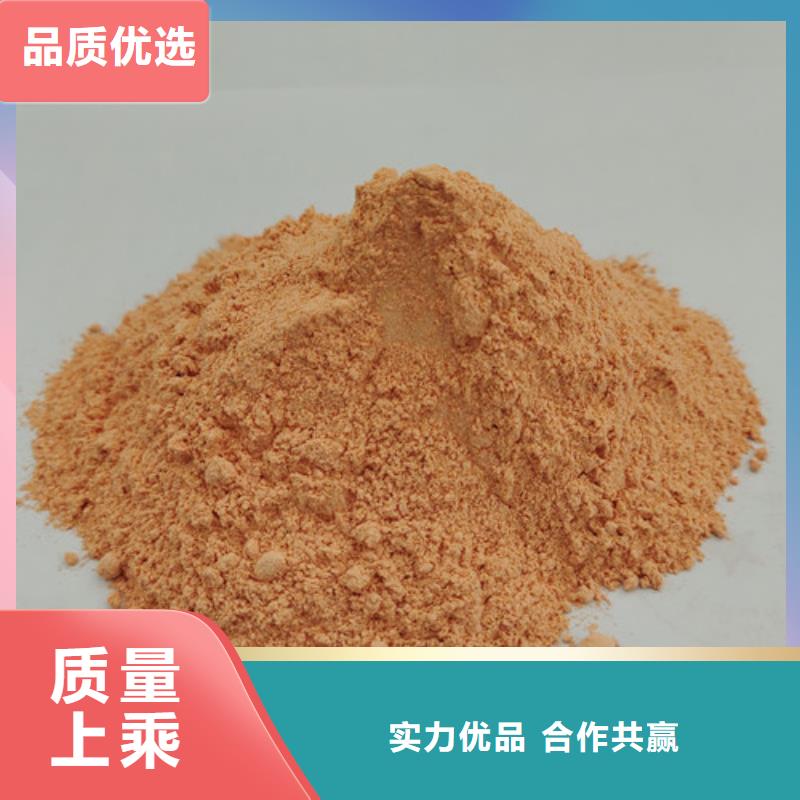 胡蘿卜粉實(shí)力廠家質(zhì)量穩(wěn)定