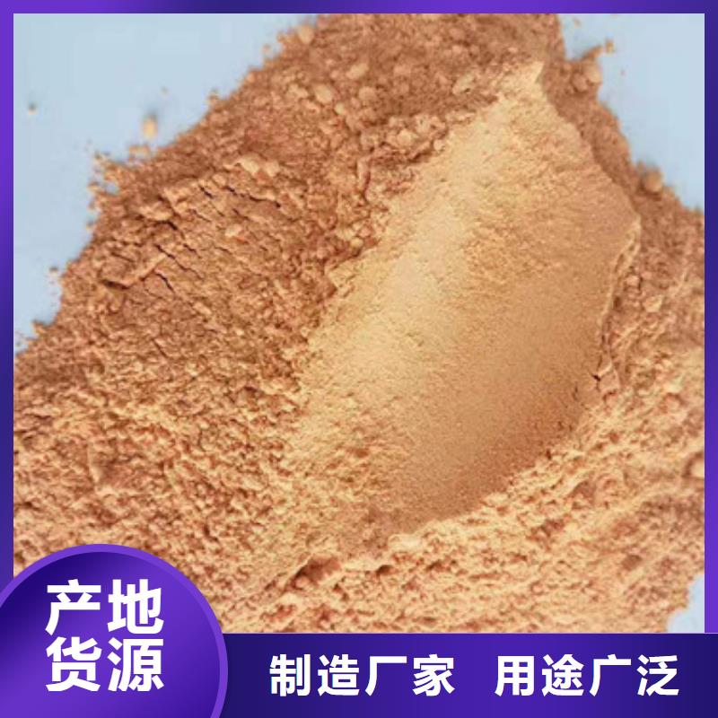 支持定制的胡蘿卜粉經銷商