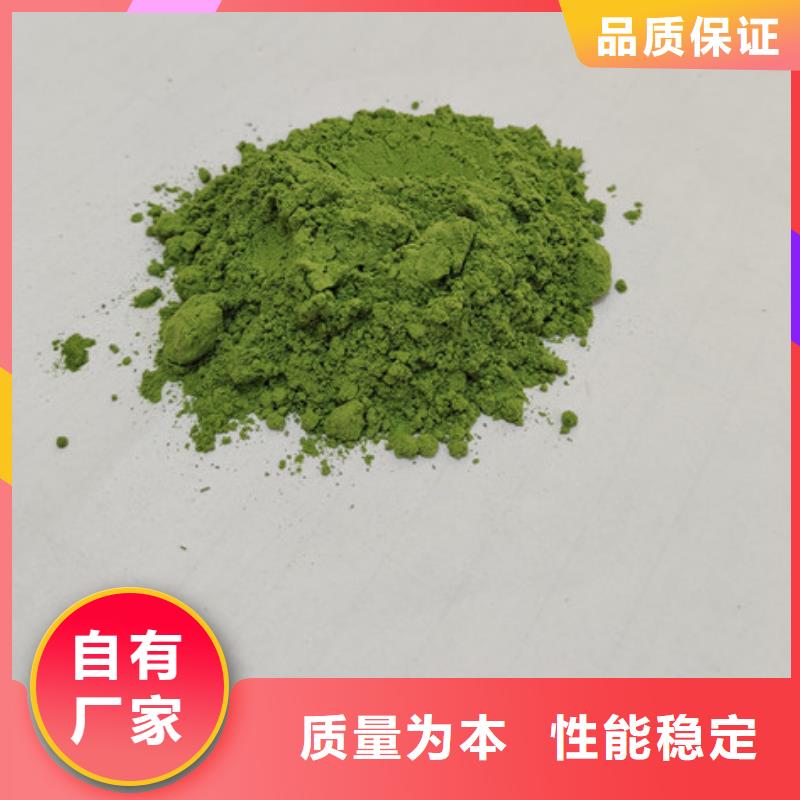 規(guī)格全的菠菜粉實(shí)體廠家本地生產(chǎn)商