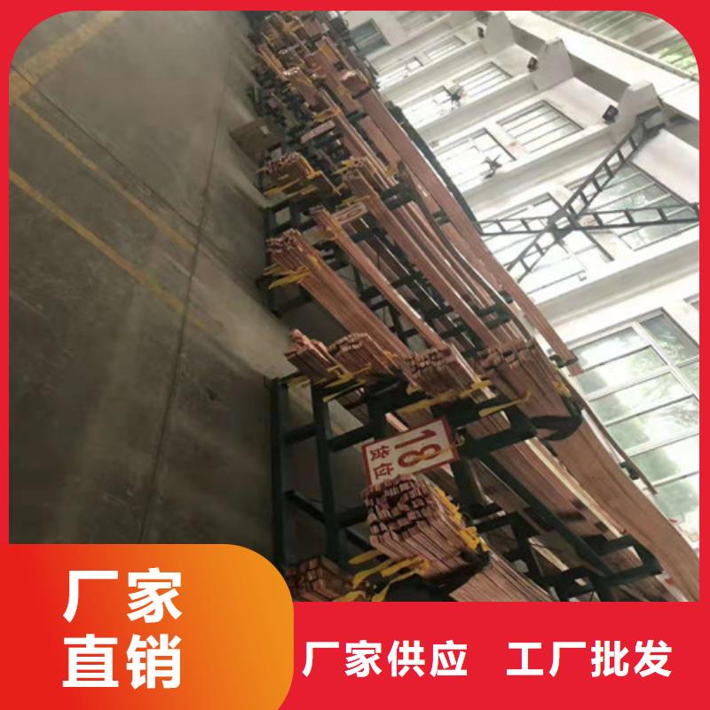 銅材質(zhì)量上乘