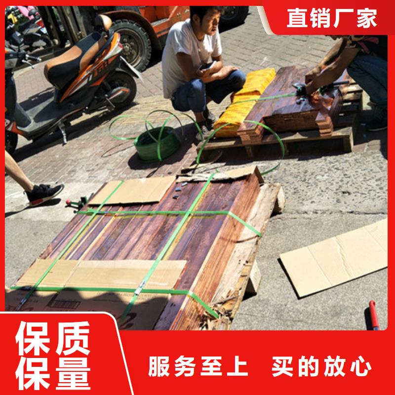 可定制的銅材廠家