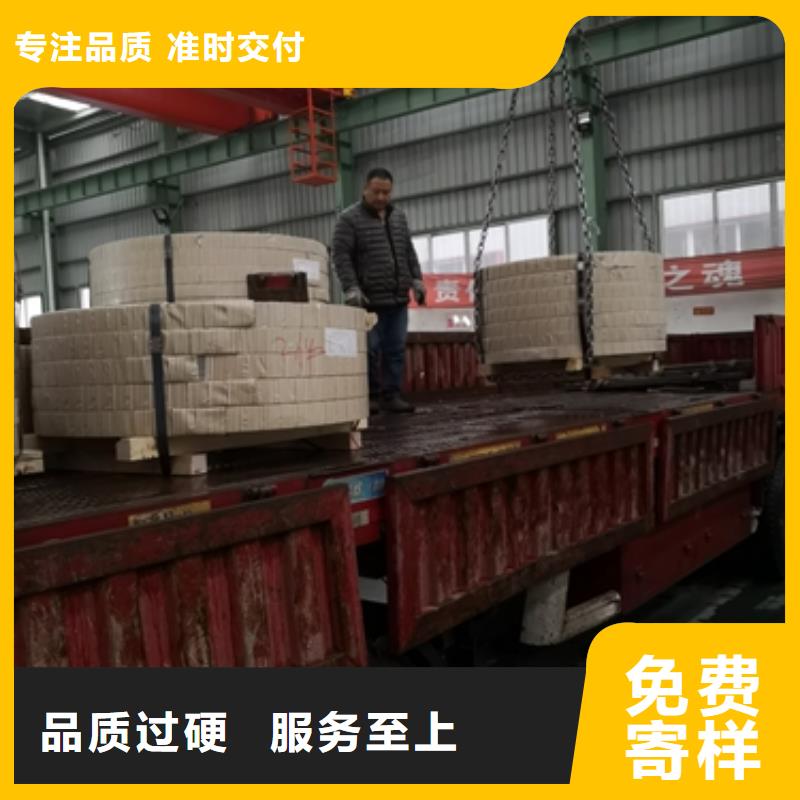 電工鋼硅鋼、電工鋼硅鋼廠家-本地品牌一站式供應
