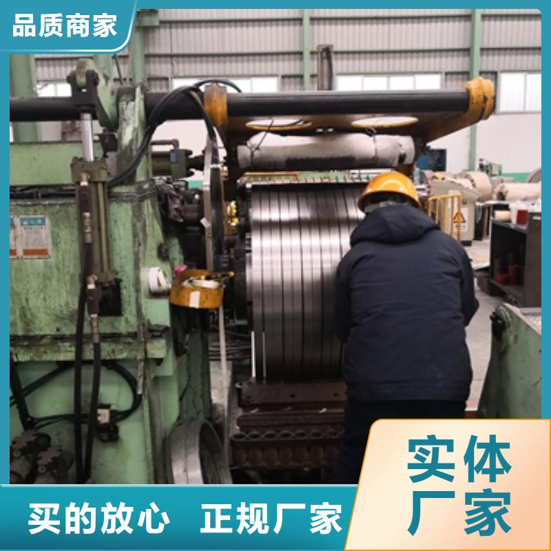 電工鋼硅鋼回收自有廠家
