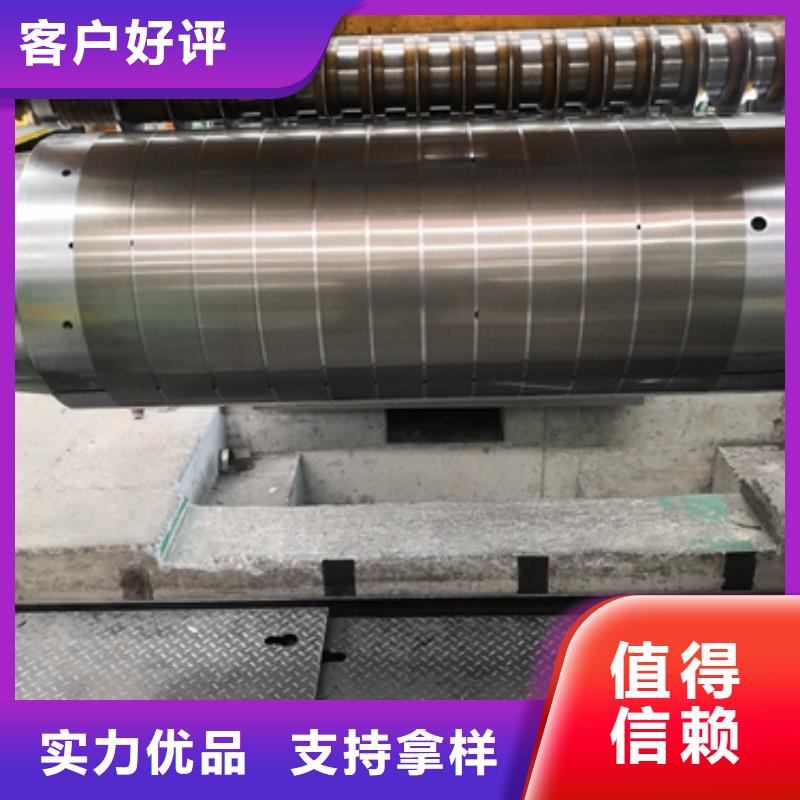 電工鋼硅鋼工廠直供