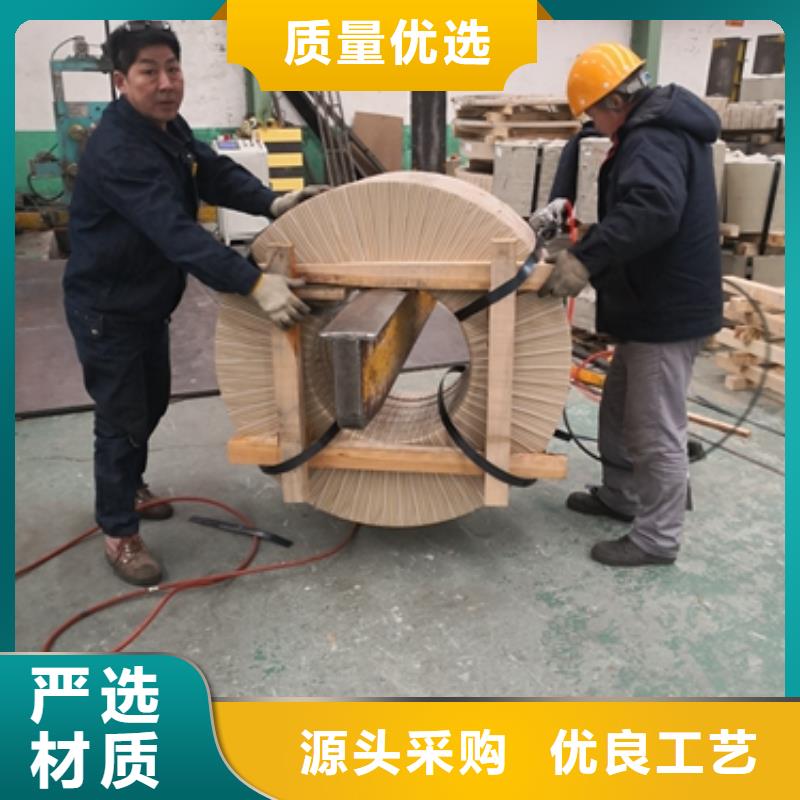 #電工鋼硅鋼#-廠家直銷甄選好廠家