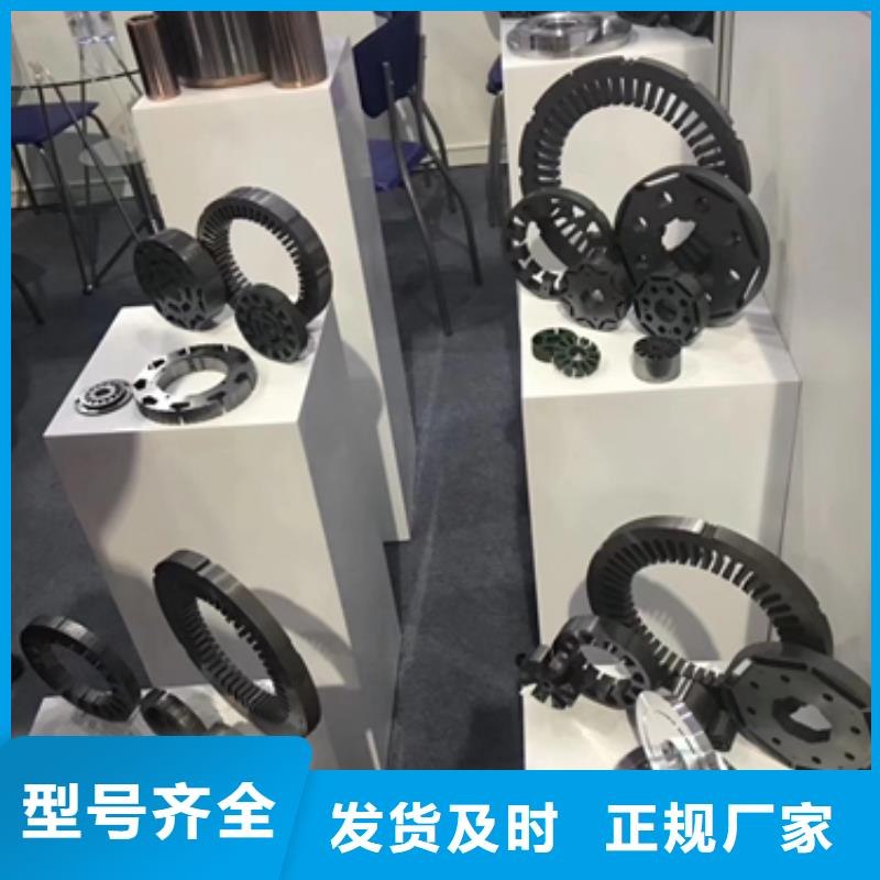 電工鋼硅鋼商家優(yōu)選