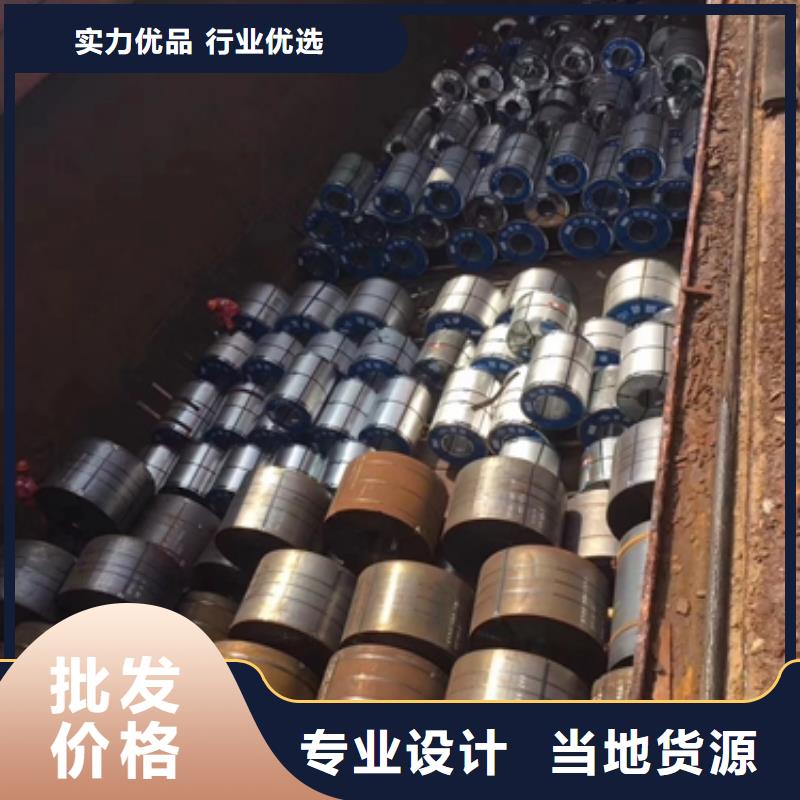 熱軋酸洗卷板施工隊伍