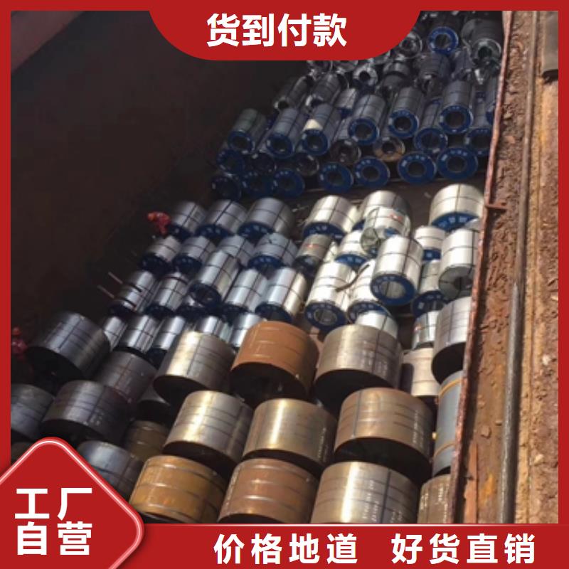 熱軋酸洗卷板出廠價