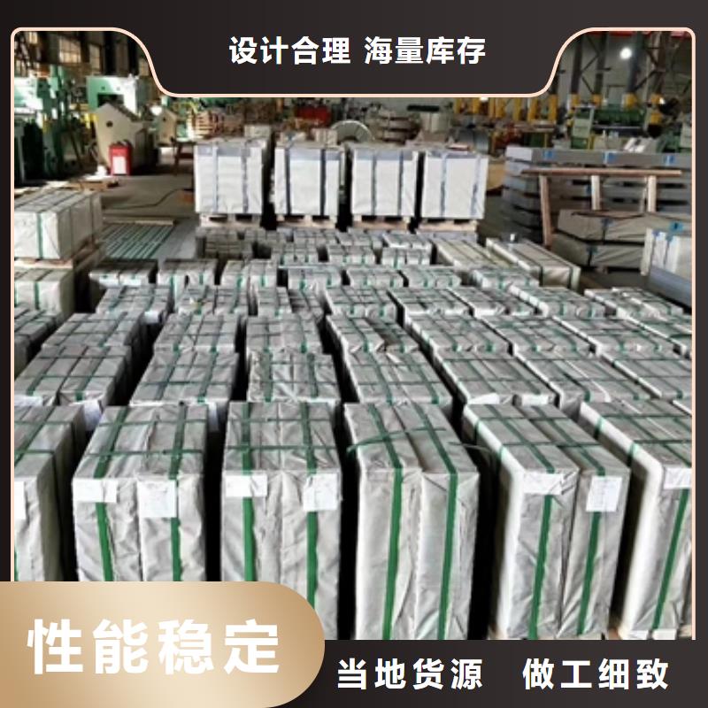 買熱軋酸洗卷板必看-來電咨詢
