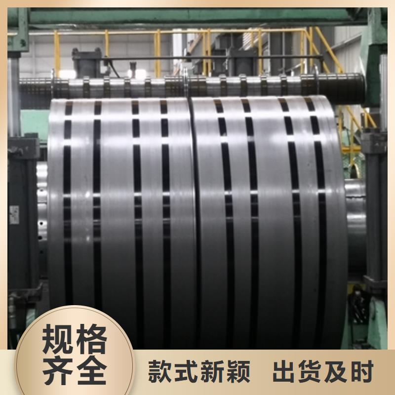 質(zhì)優(yōu)價(jià)廉的熱軋酸洗卷板廠家現(xiàn)貨批發(fā)