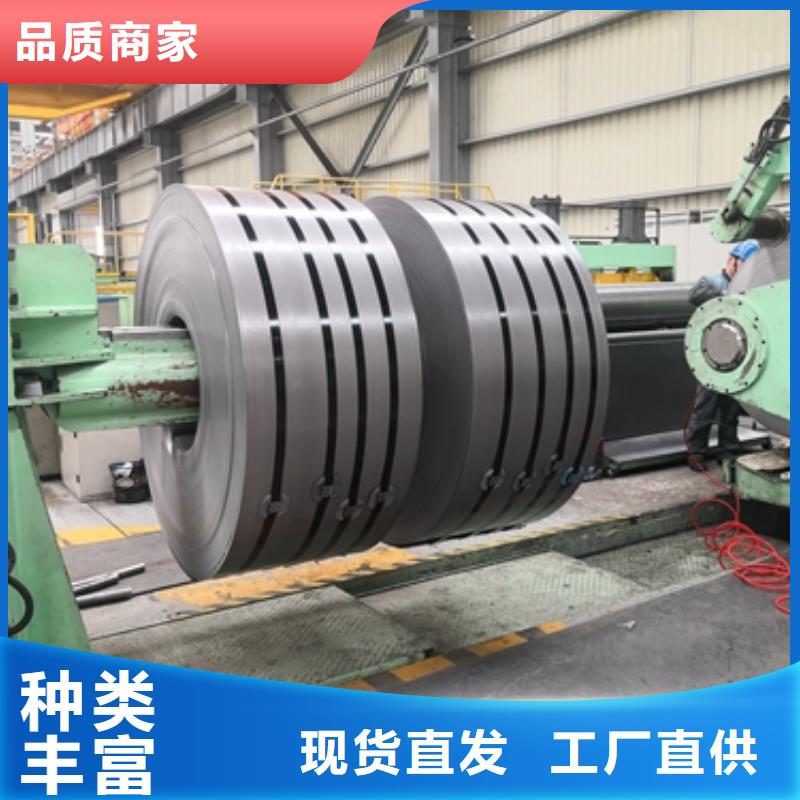 熱軋酸洗卷板經(jīng)久好用本地經(jīng)銷(xiāo)商