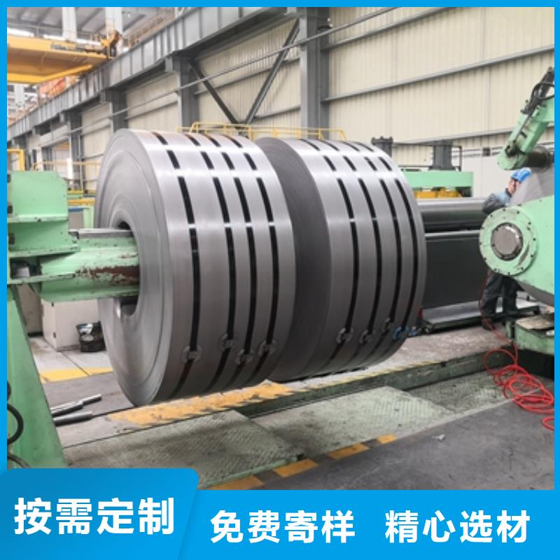 熱軋酸洗卷板價(jià)格行情同城廠家