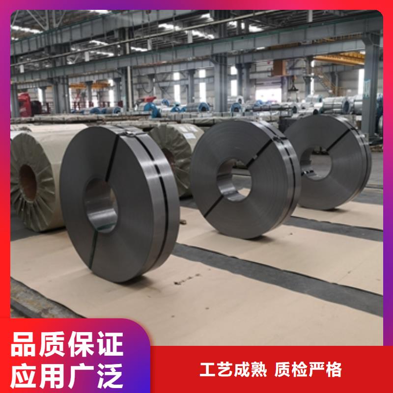 發(fā)貨速度快的熱軋酸洗卷板銷售廠家品質卓越