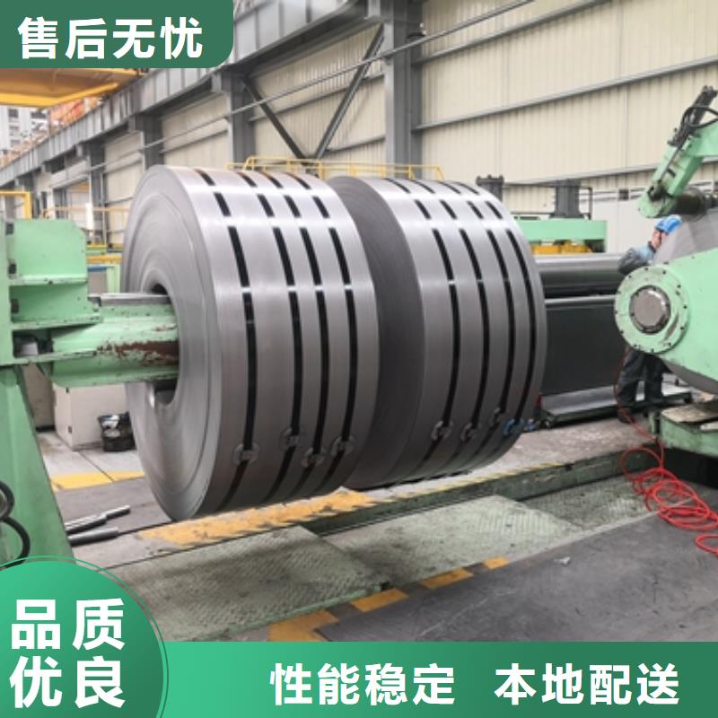 品牌的熱軋酸洗卷板公司