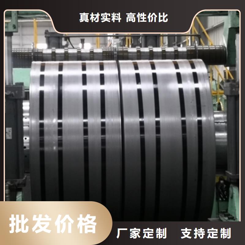 熱軋酸洗卷板周期短價格優(yōu)