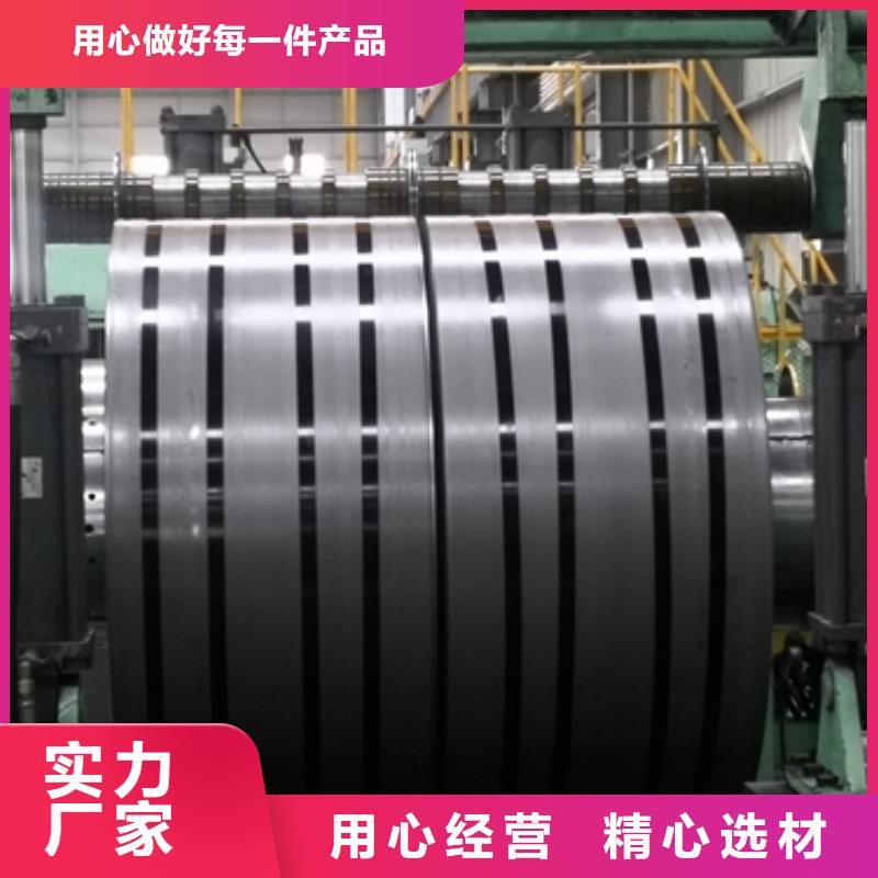 2025庫存充足##熱軋酸洗卷板##貨到付款