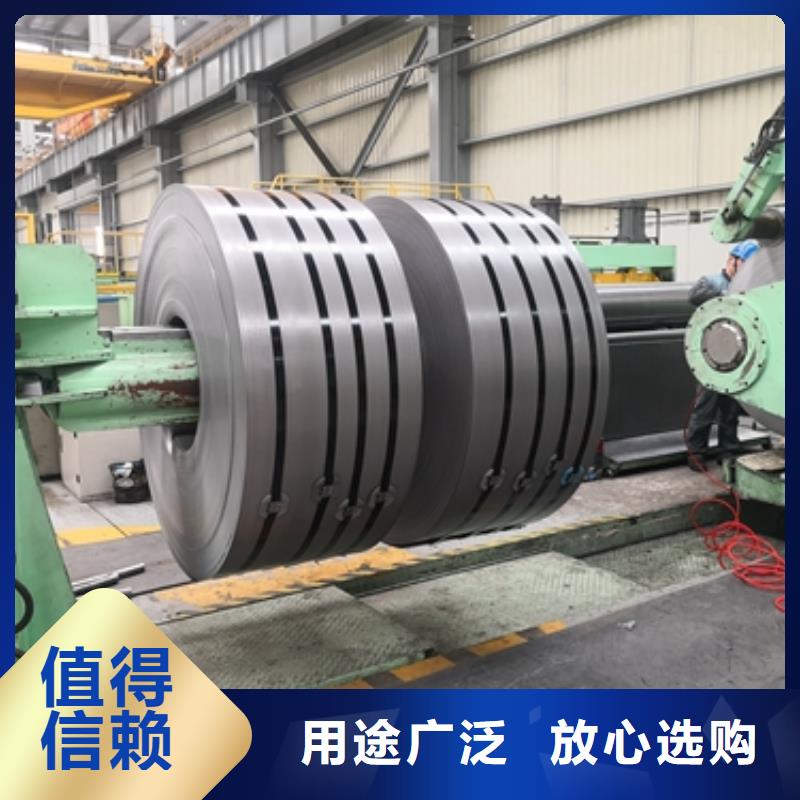 質(zhì)量優(yōu)的熱軋酸洗卷板本地廠家同城供應商