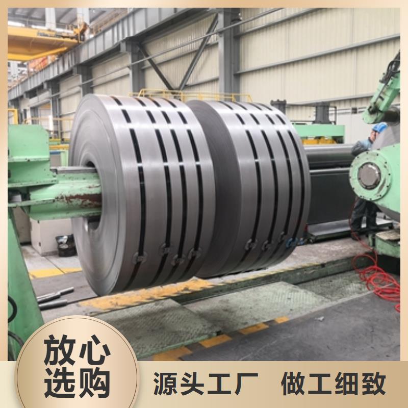 定制熱軋酸洗卷板廠家價格低