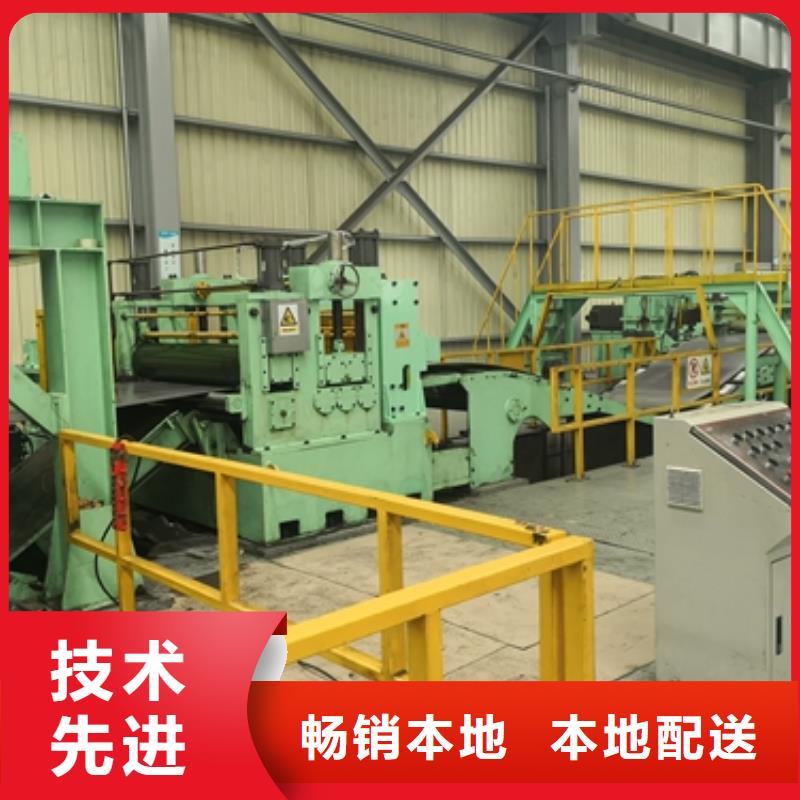 熱軋酸洗卷板大型廠家