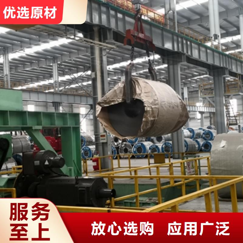 發(fā)貨速度快的熱軋酸洗卷板批發(fā)商實力廠家