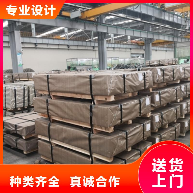 優(yōu)選：熱軋酸洗卷板廠家本地供應(yīng)商