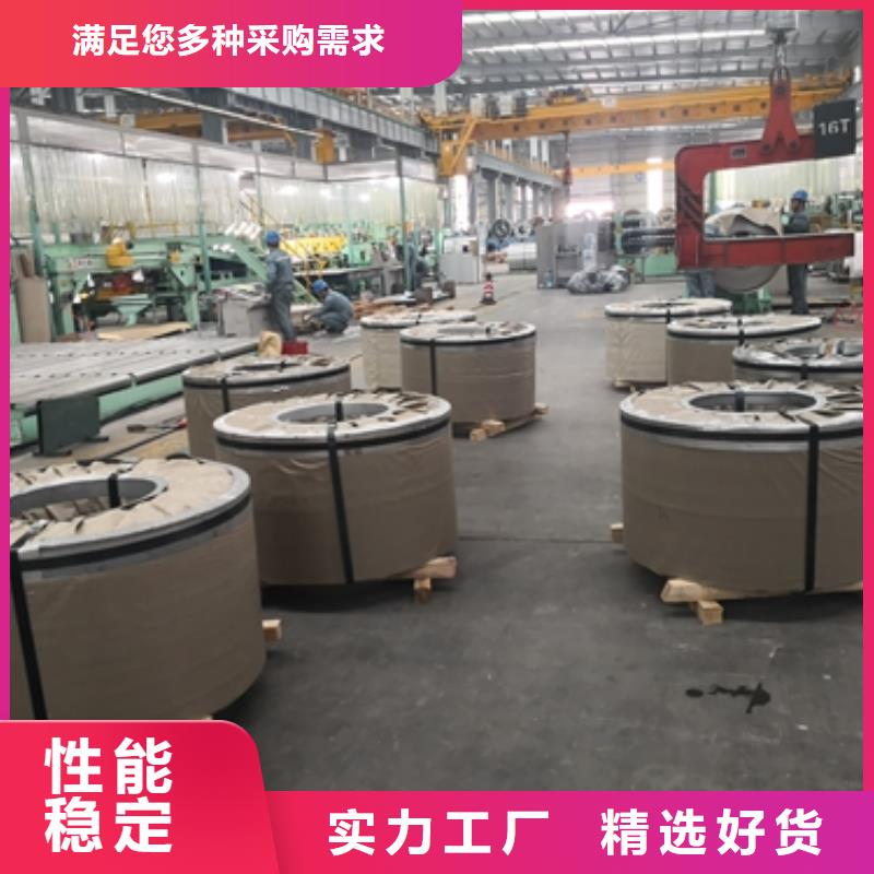 服務周到的熱軋酸洗卷板供貨商