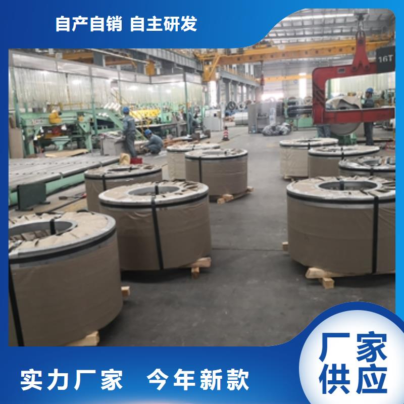 熱軋酸洗卷板-熱軋酸洗卷板廠家批發(fā)