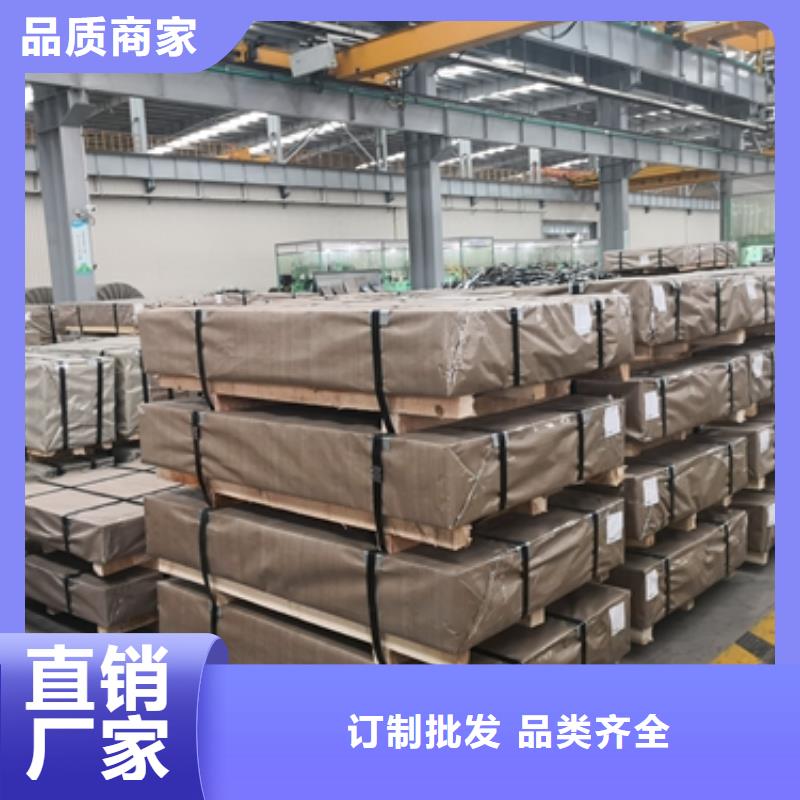 正規(guī)熱軋酸洗卷板廠家