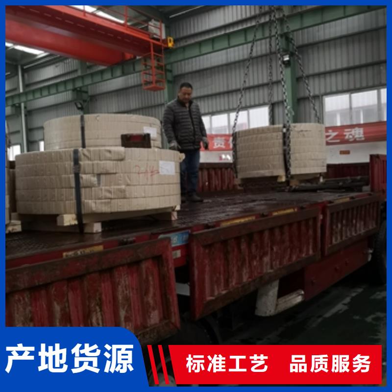 熱軋酸洗卷板品牌-廠家