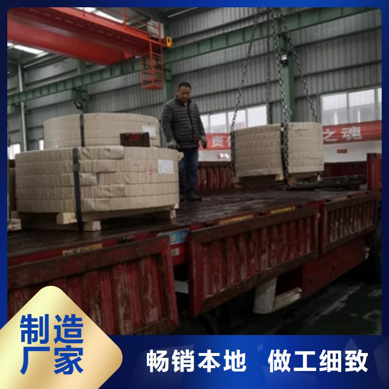 歡迎訪問-熱軋酸洗卷板廠家