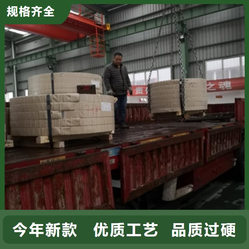 性價比高的熱軋酸洗卷板基地當?shù)毓? /></div>
                                    <div   id=
