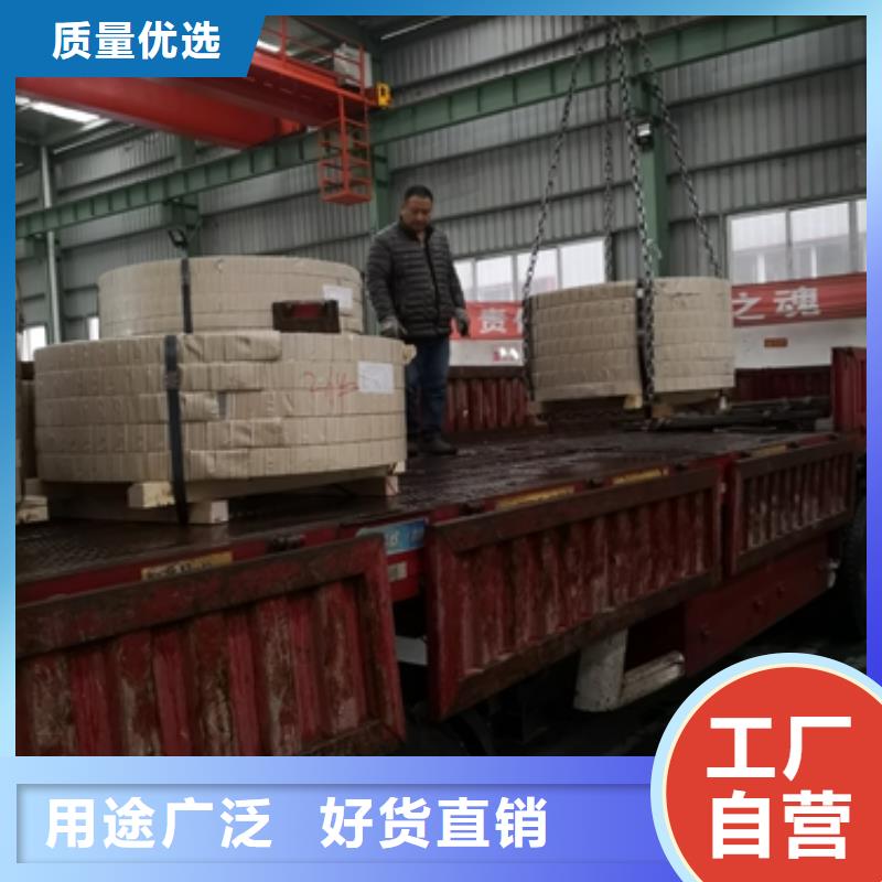 熱軋酸洗卷板-熱軋酸洗卷板來電咨詢好品質(zhì)選我們