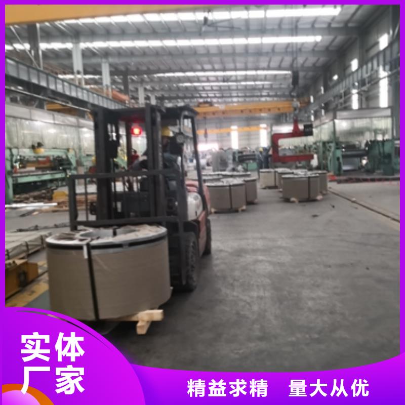 采購熱軋酸洗卷板必看-來電咨詢