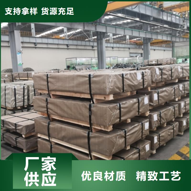 當?shù)責彳埶嵯淳戆迳a(chǎn)廠商當?shù)厣a(chǎn)商