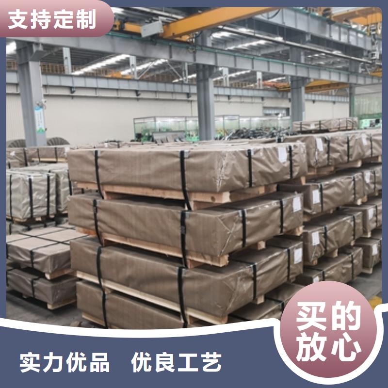 能做熱軋酸洗卷板的廠家