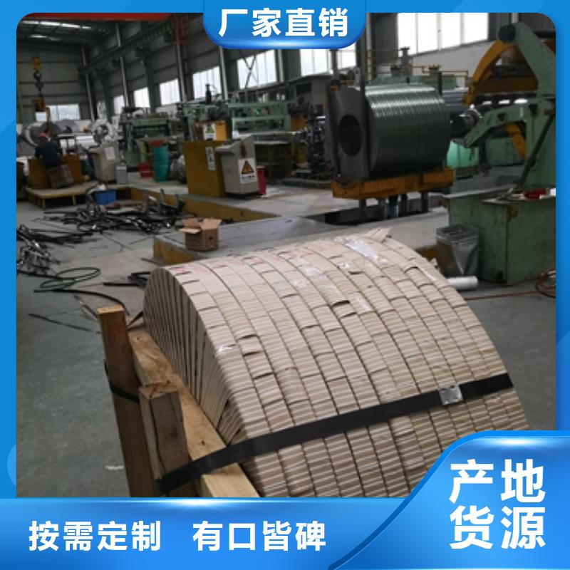 熱軋酸洗卷板公司地址